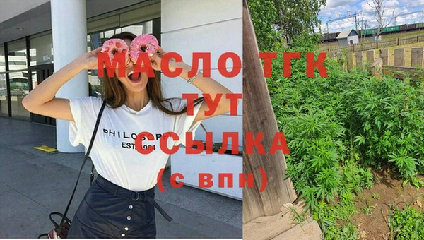 прущая мука Бородино